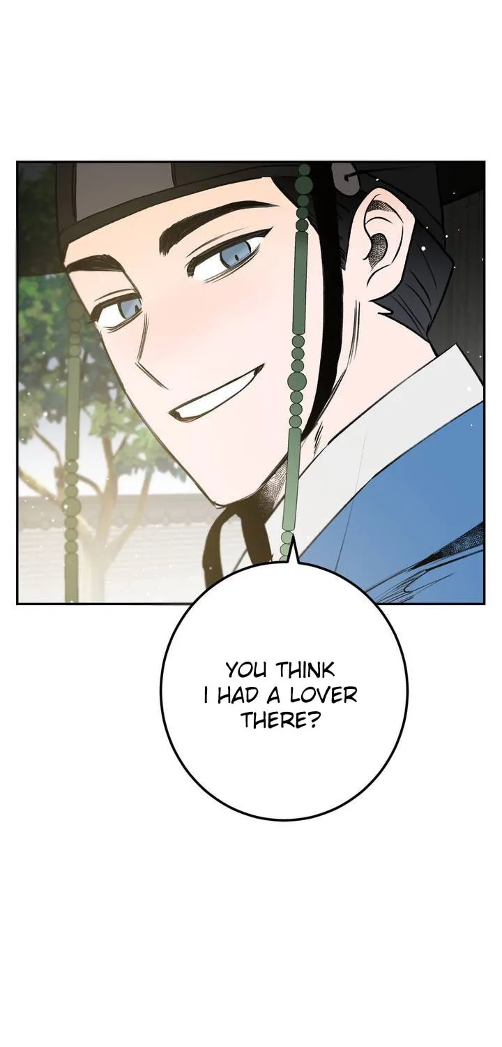 Read Nameless Lantern chapter 25 image 36 on Lezhin