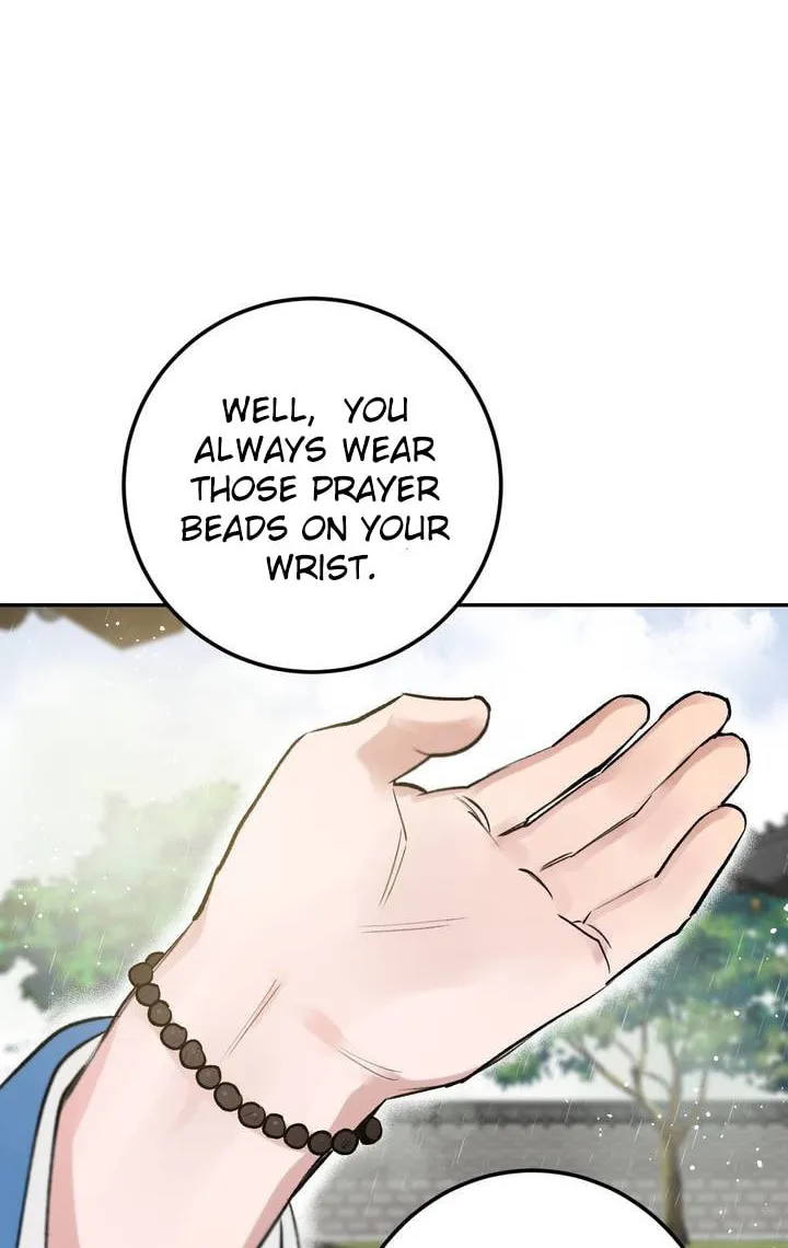 Read Nameless Lantern chapter 25 image 37 on Lezhin