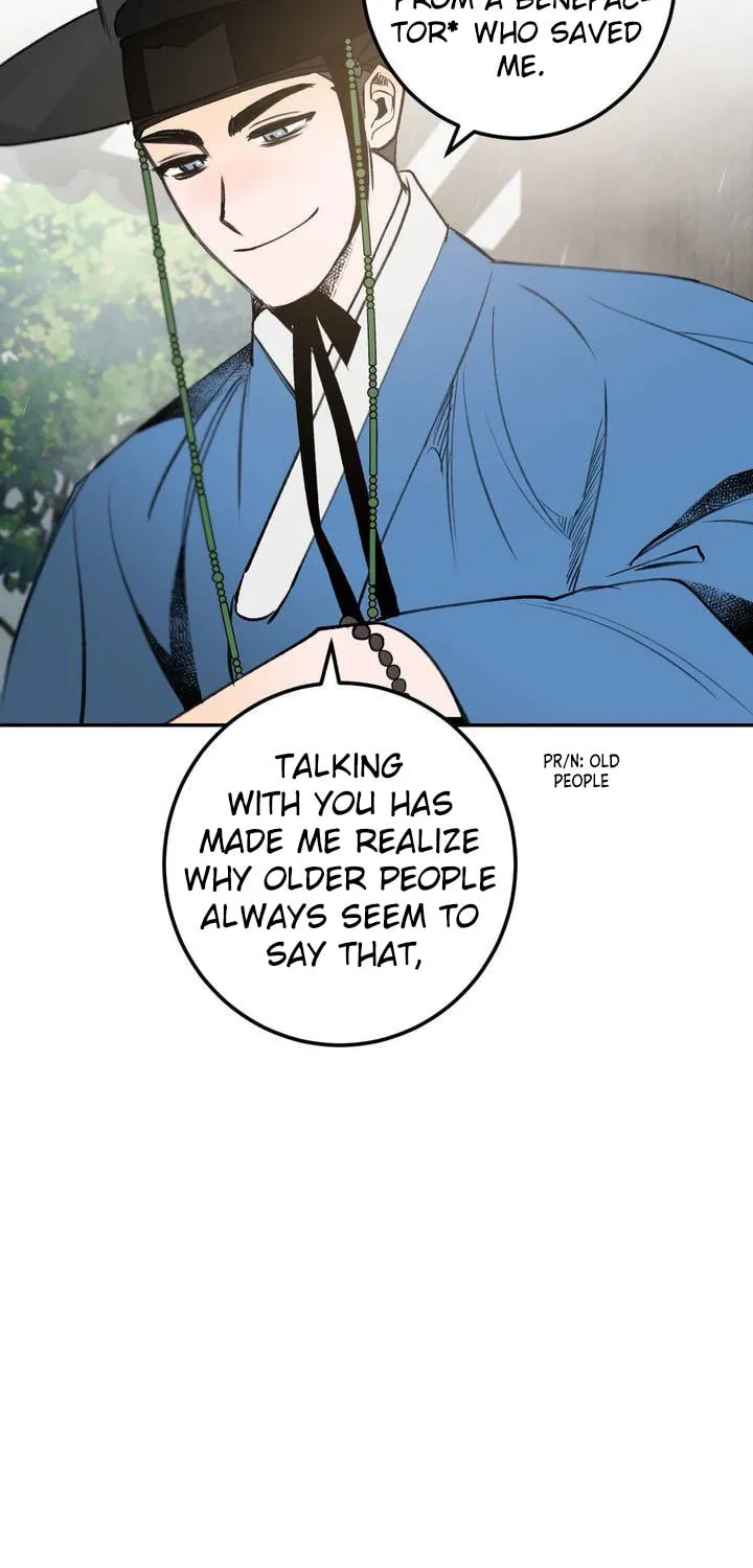 Read Nameless Lantern chapter 25 image 39 on Lezhin