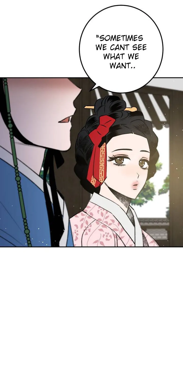 Read Nameless Lantern chapter 25 image 40 on Lezhin
