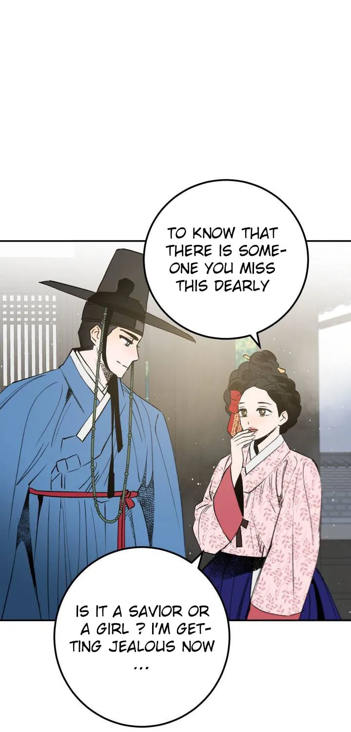 Read Nameless Lantern chapter 25 image 44 on Lezhin