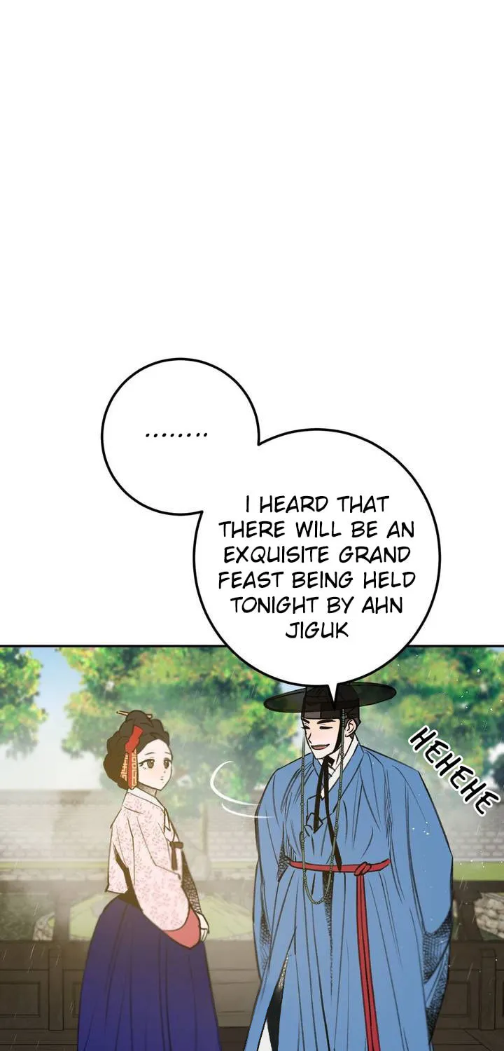 Read Nameless Lantern chapter 25 image 45 on Lezhin