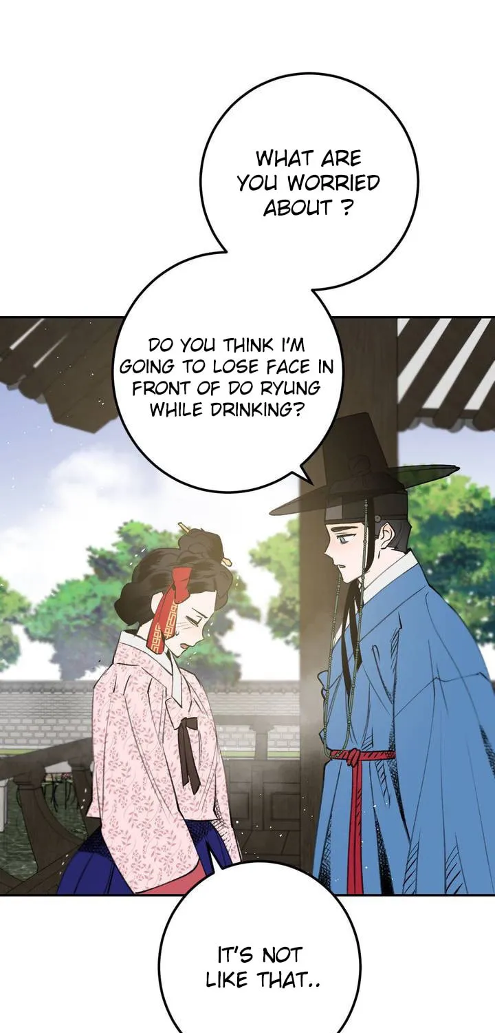 Read Nameless Lantern chapter 25 image 50 on Lezhin