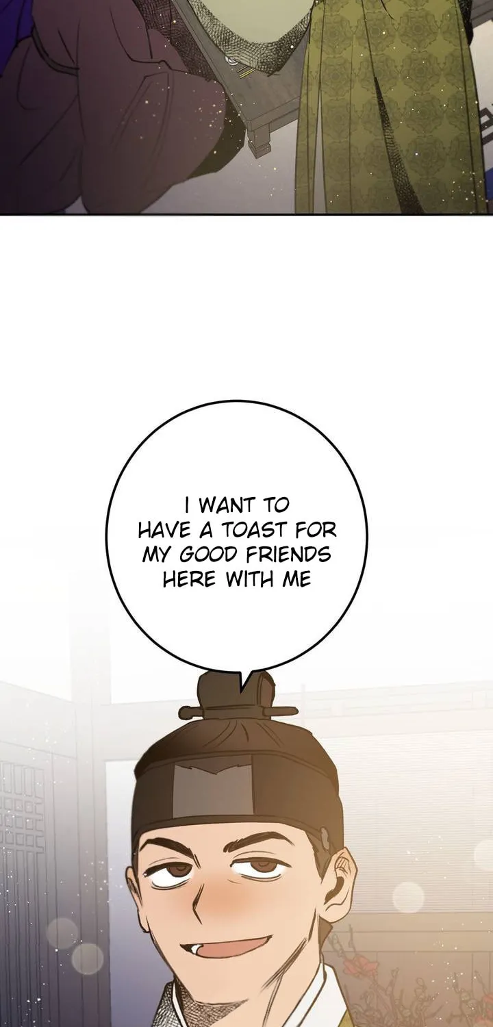 Read Nameless Lantern chapter 25 image 57 on Lezhin