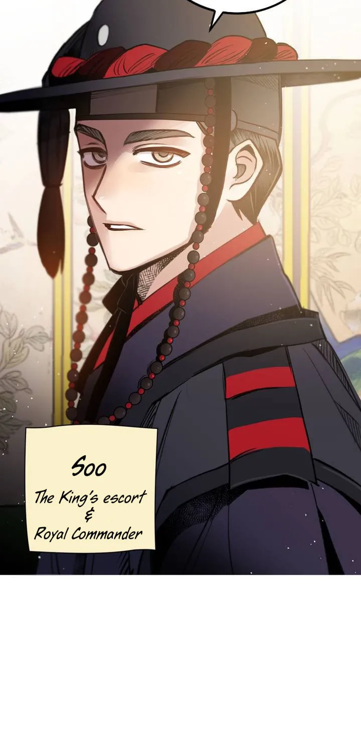 Read Nameless Lantern chapter 25 image 6 on Lezhin