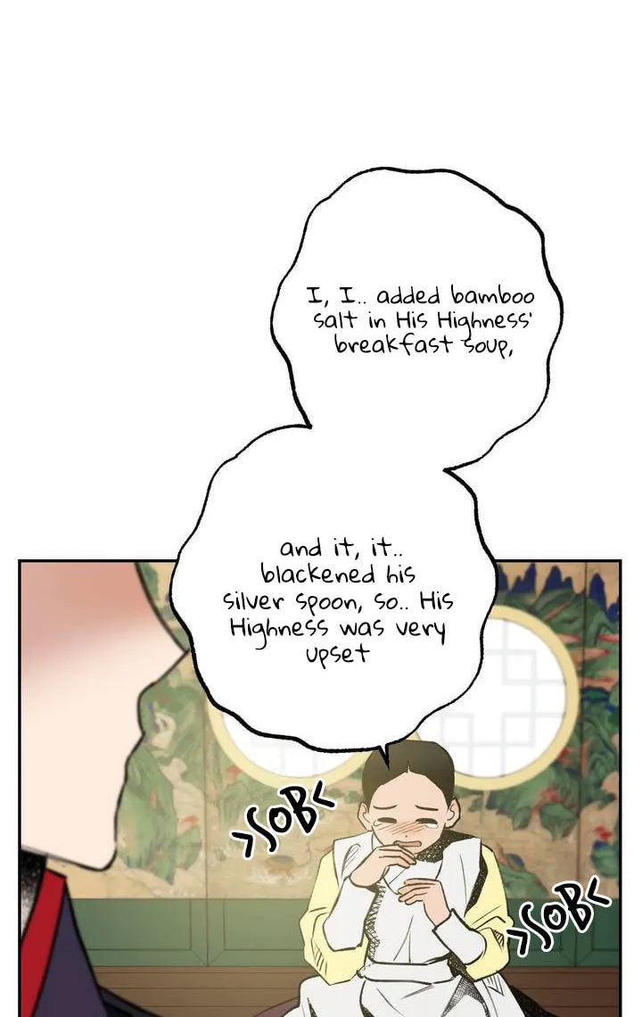 Read Nameless Lantern chapter 25 image 7 on Lezhin