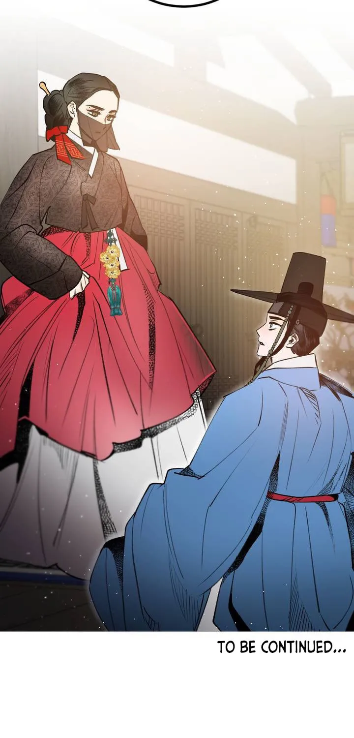 Read Nameless Lantern chapter 25 image 78 on Lezhin