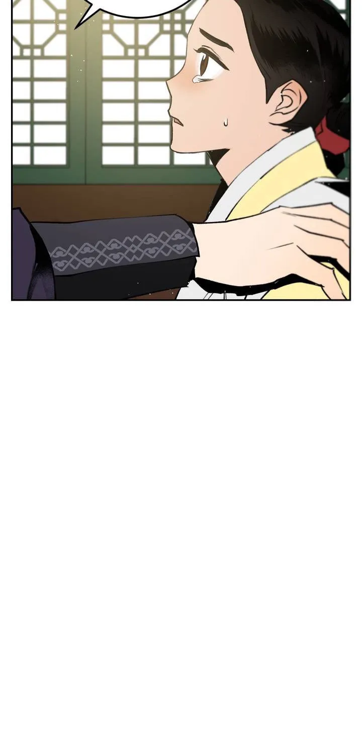 Read Nameless Lantern chapter 25 image 9 on Lezhin
