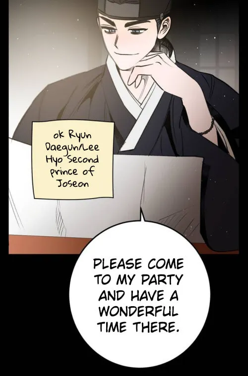 Read Nameless Lantern chapter 26 image 1 on Lezhin