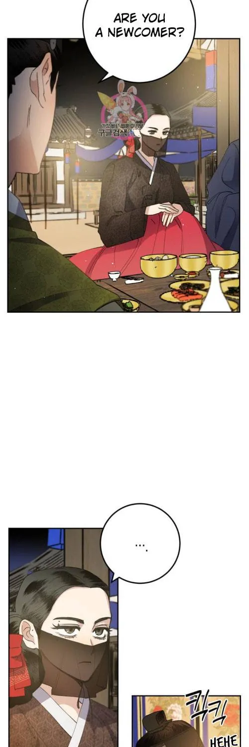 Read Nameless Lantern chapter 26 image 18 on Lezhin