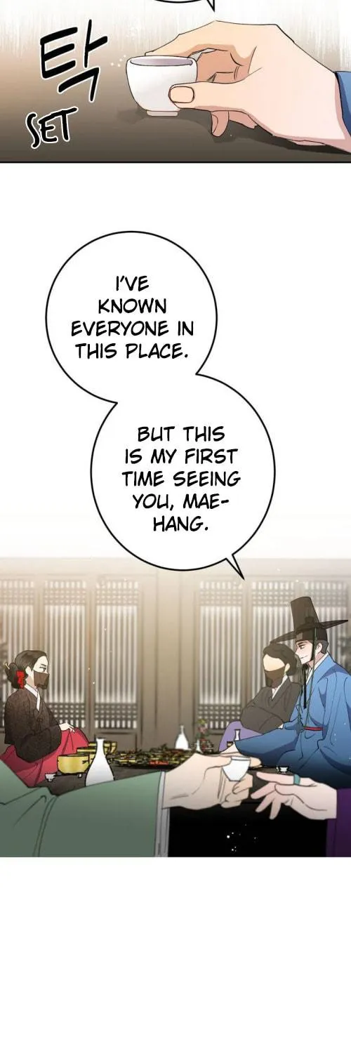 Read Nameless Lantern chapter 26 image 22 on Lezhin