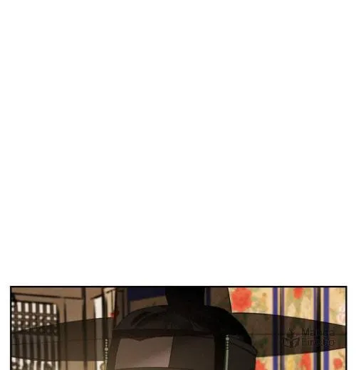 Read Nameless Lantern chapter 26 image 23 on Lezhin