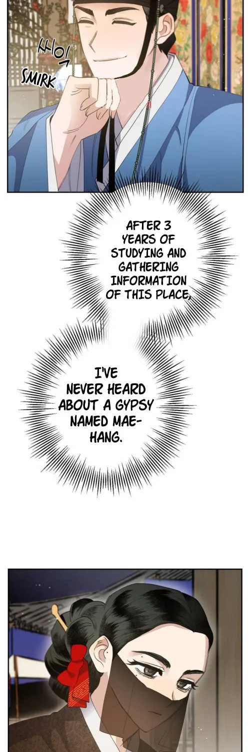 Read Nameless Lantern chapter 26 image 24 on Lezhin