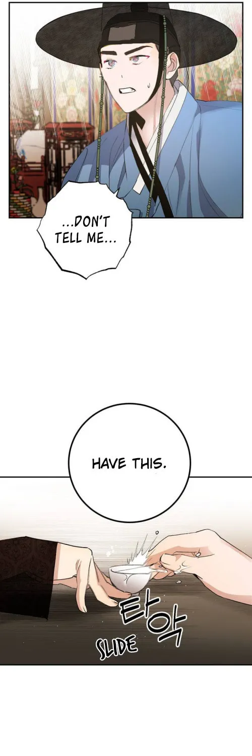 Read Nameless Lantern chapter 26 image 30 on Lezhin