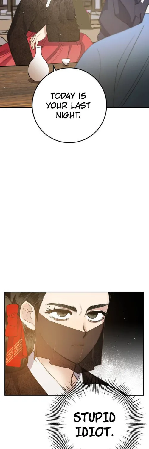 Read Nameless Lantern chapter 26 image 32 on Lezhin