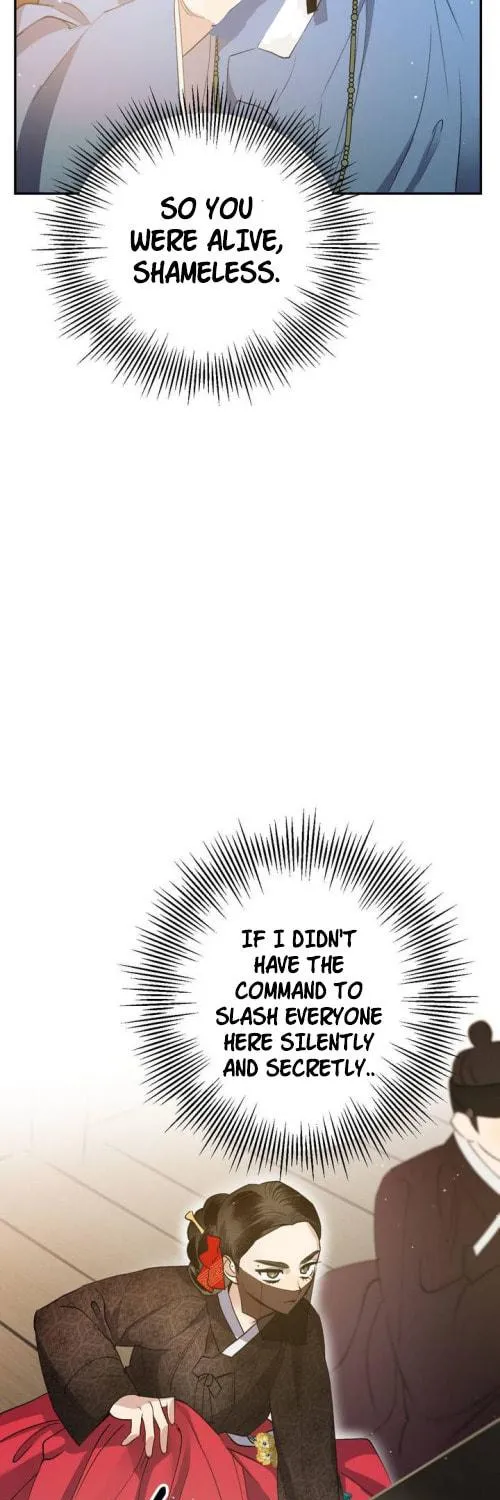 Read Nameless Lantern chapter 26 image 34 on Lezhin