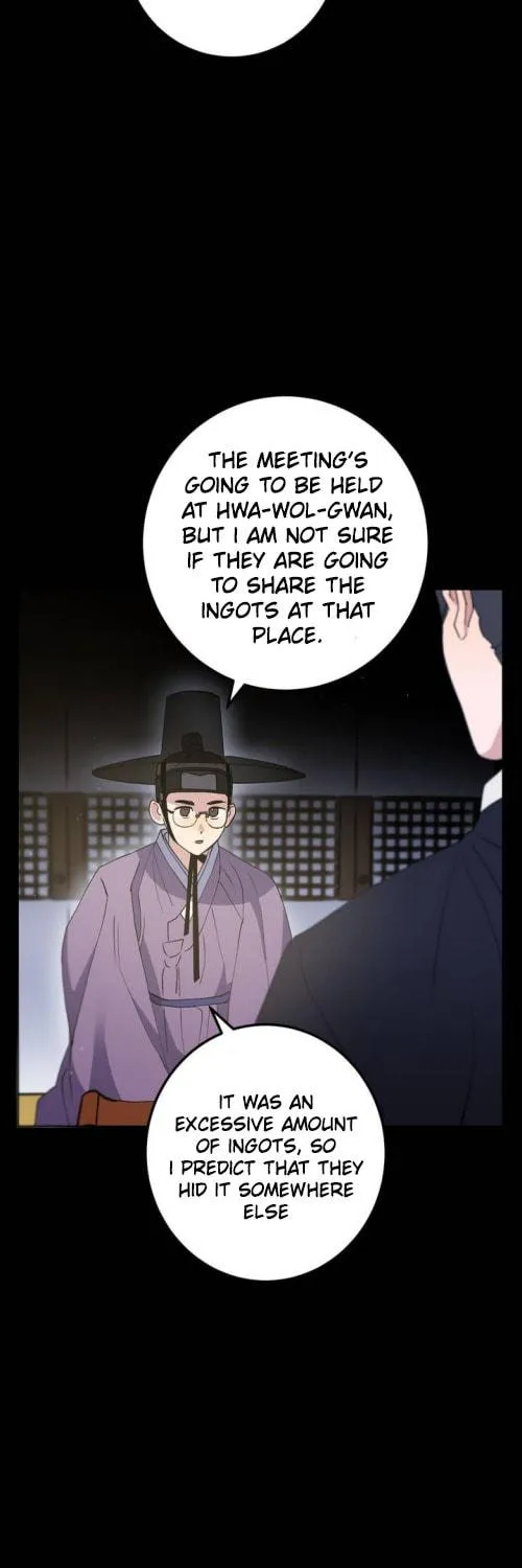 Read Nameless Lantern chapter 26 image 4 on Lezhin