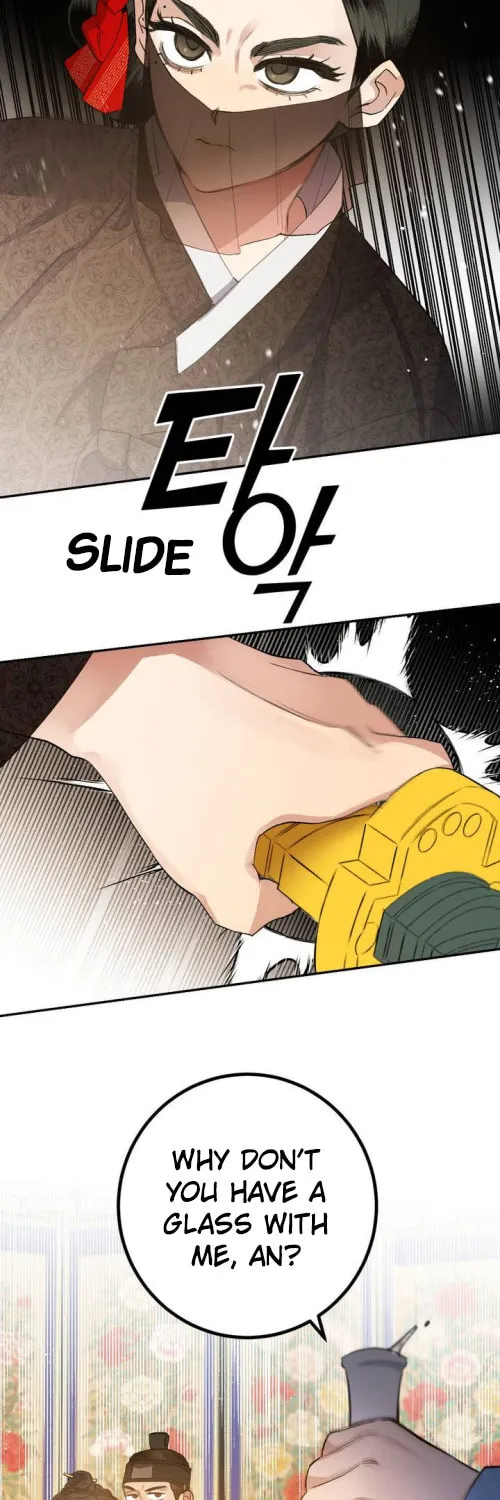 Read Nameless Lantern chapter 26 image 42 on Lezhin