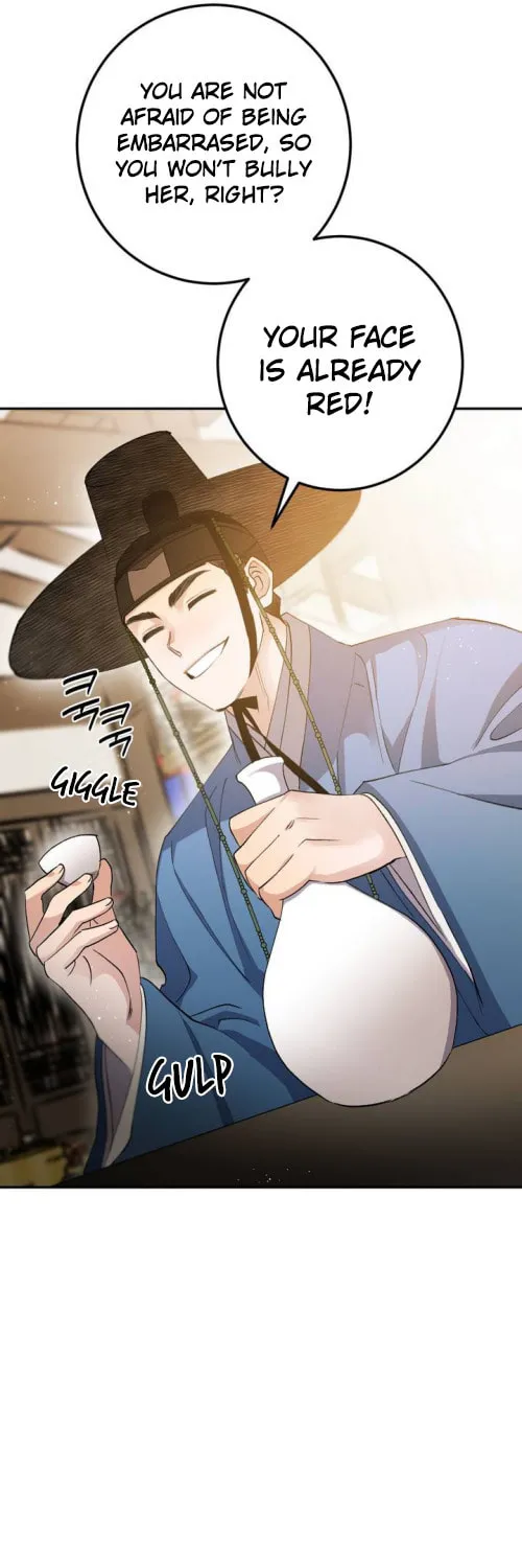 Read Nameless Lantern chapter 26 image 44 on Lezhin