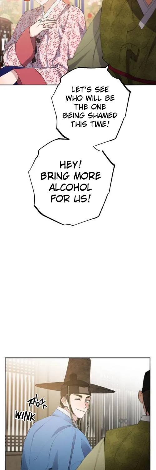 Read Nameless Lantern chapter 26 image 46 on Lezhin