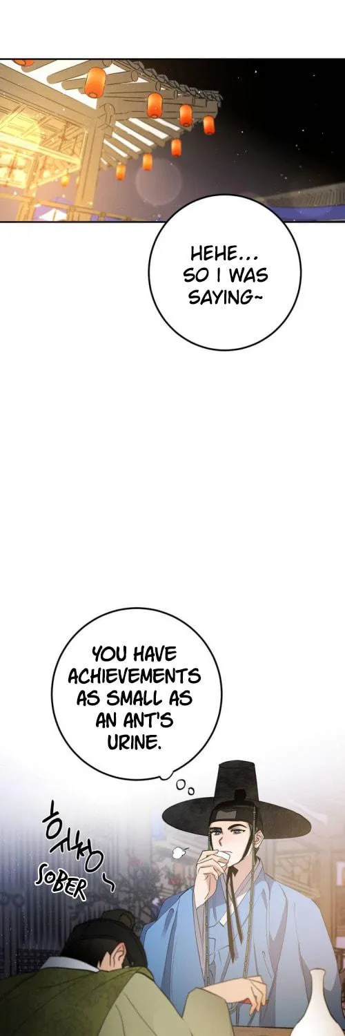 Read Nameless Lantern chapter 26 image 52 on Lezhin