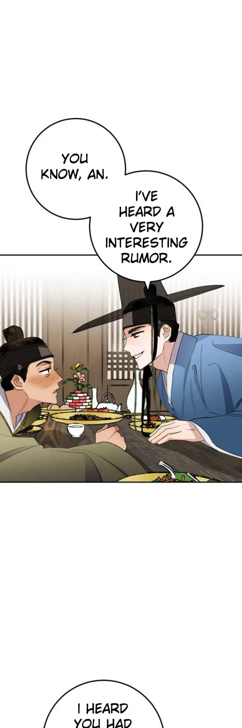 Read Nameless Lantern chapter 26 image 54 on Lezhin
