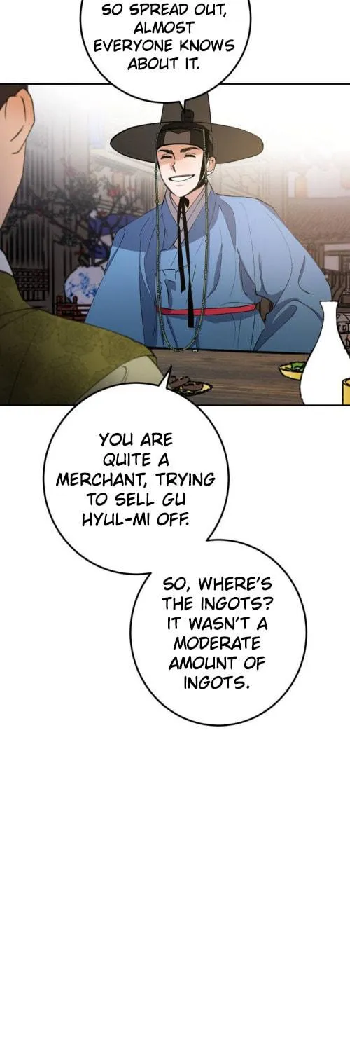 Read Nameless Lantern chapter 26 image 58 on Lezhin