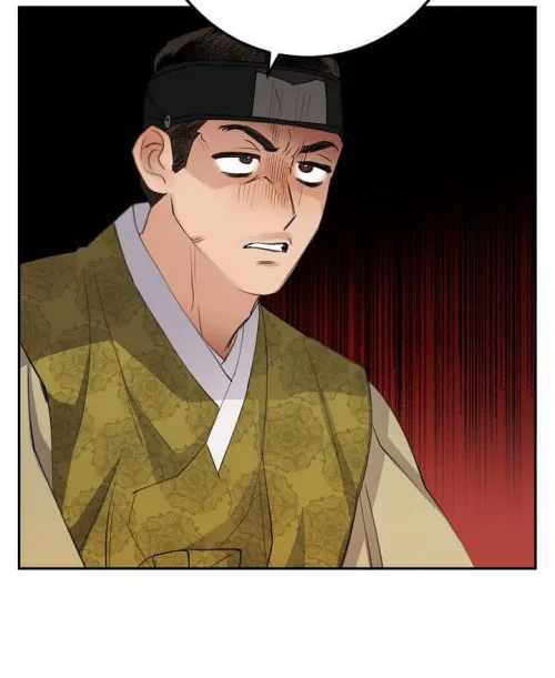 Read Nameless Lantern chapter 26 image 61 on Lezhin