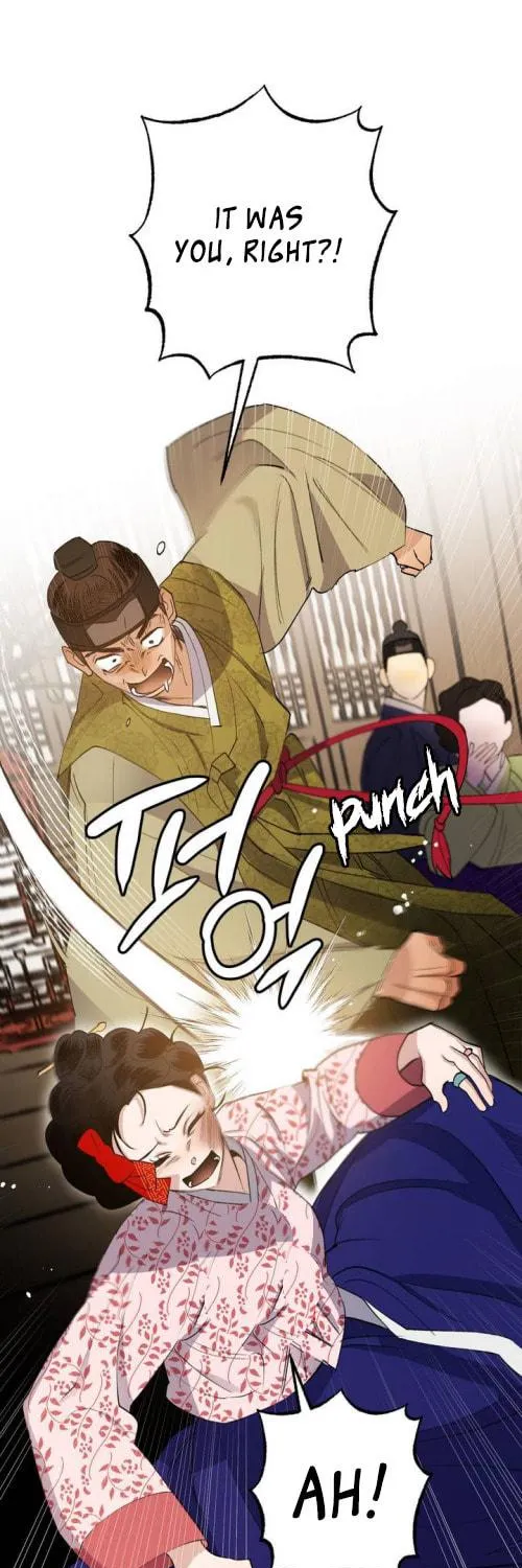 Read Nameless Lantern chapter 26 image 64 on Lezhin