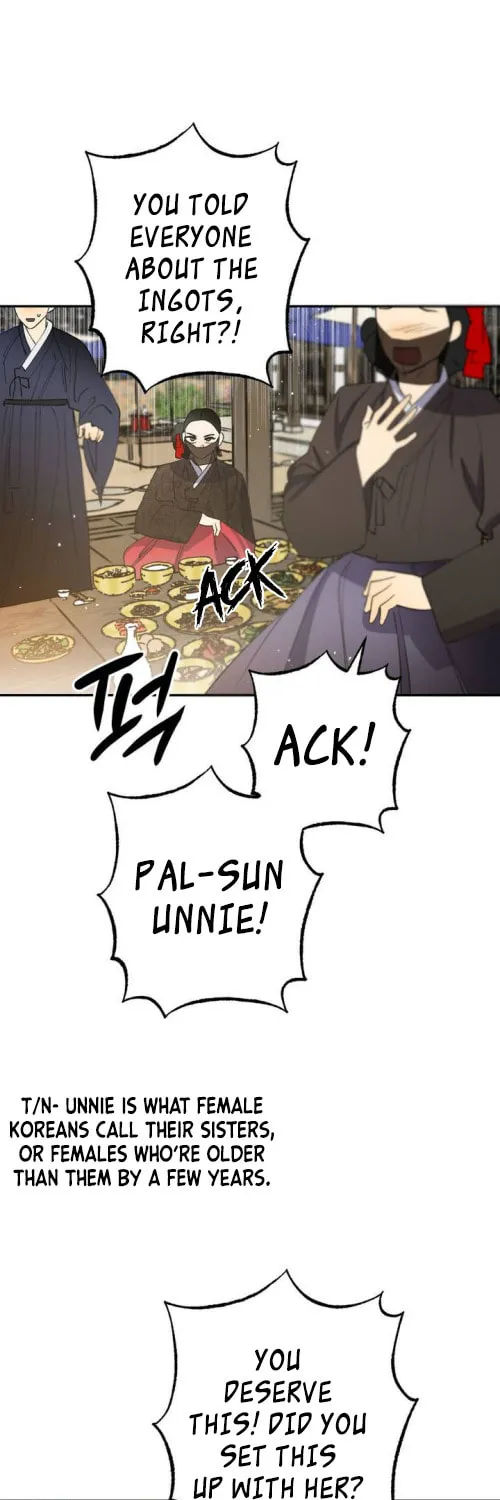 Read Nameless Lantern chapter 26 image 66 on Lezhin