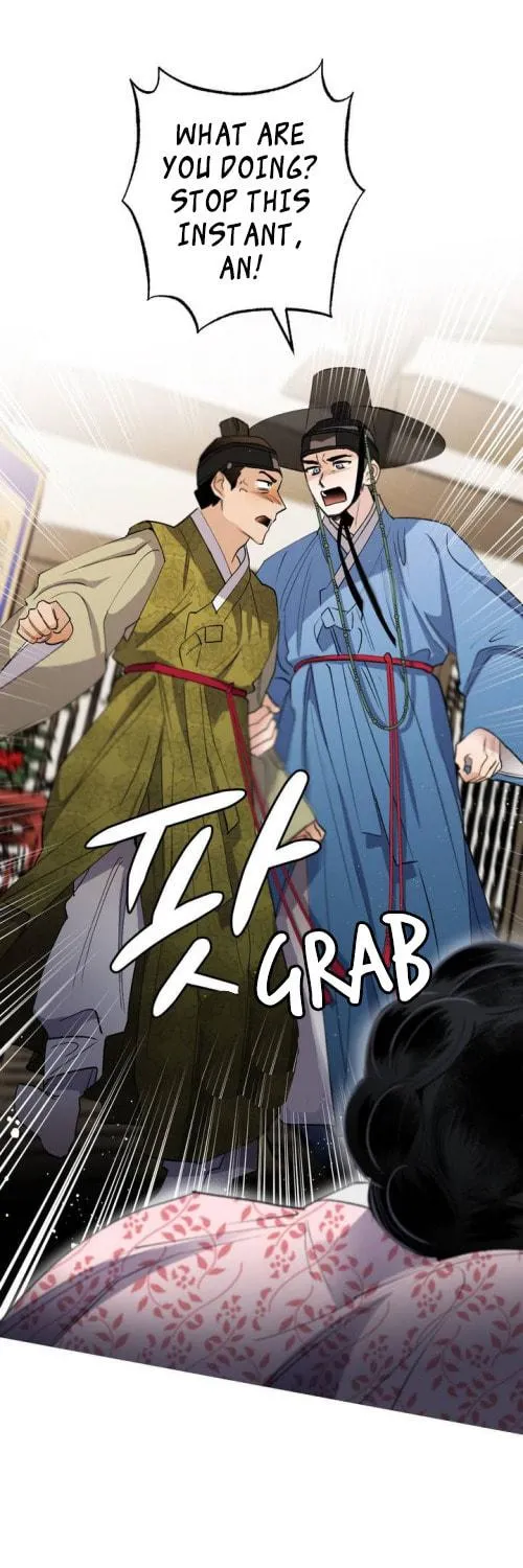 Read Nameless Lantern chapter 26 image 68 on Lezhin