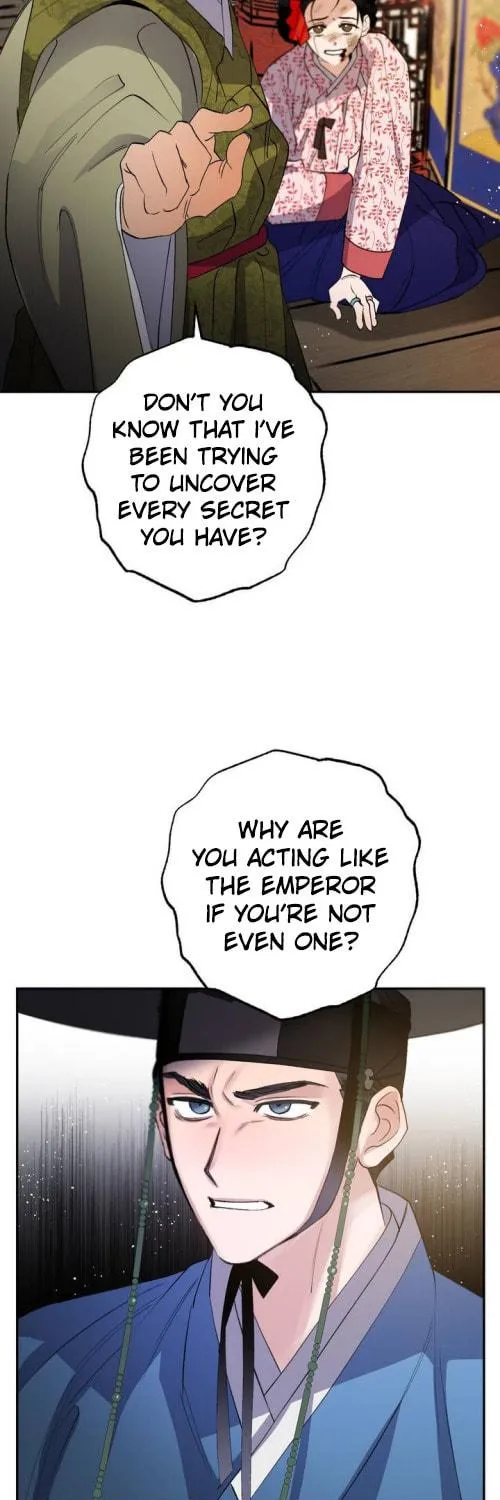 Read Nameless Lantern chapter 26 image 70 on Lezhin