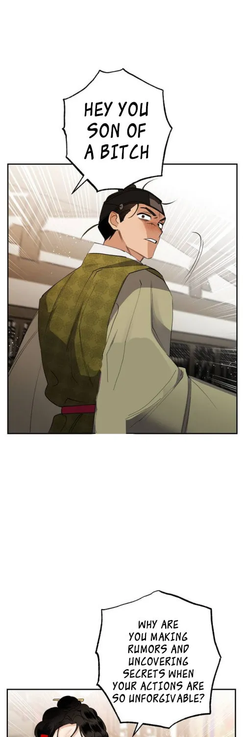 Read Nameless Lantern chapter 26 image 72 on Lezhin