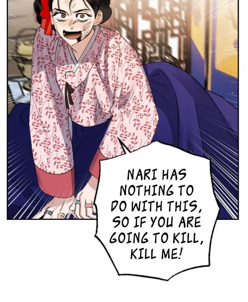 Read Nameless Lantern chapter 26 image 73 on Lezhin