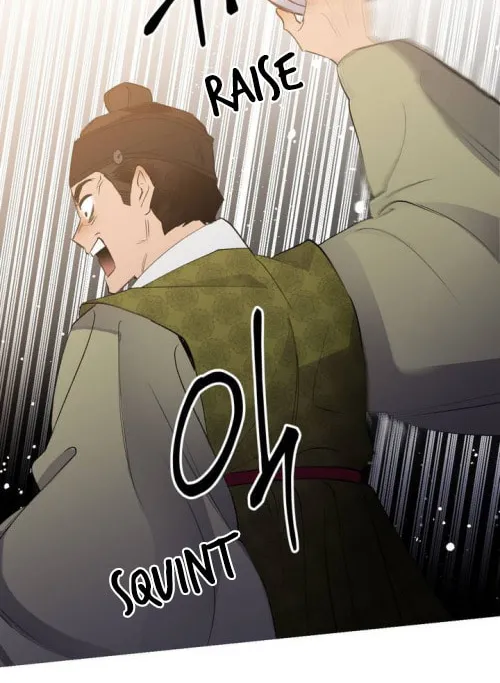 Read Nameless Lantern chapter 26 image 75 on Lezhin