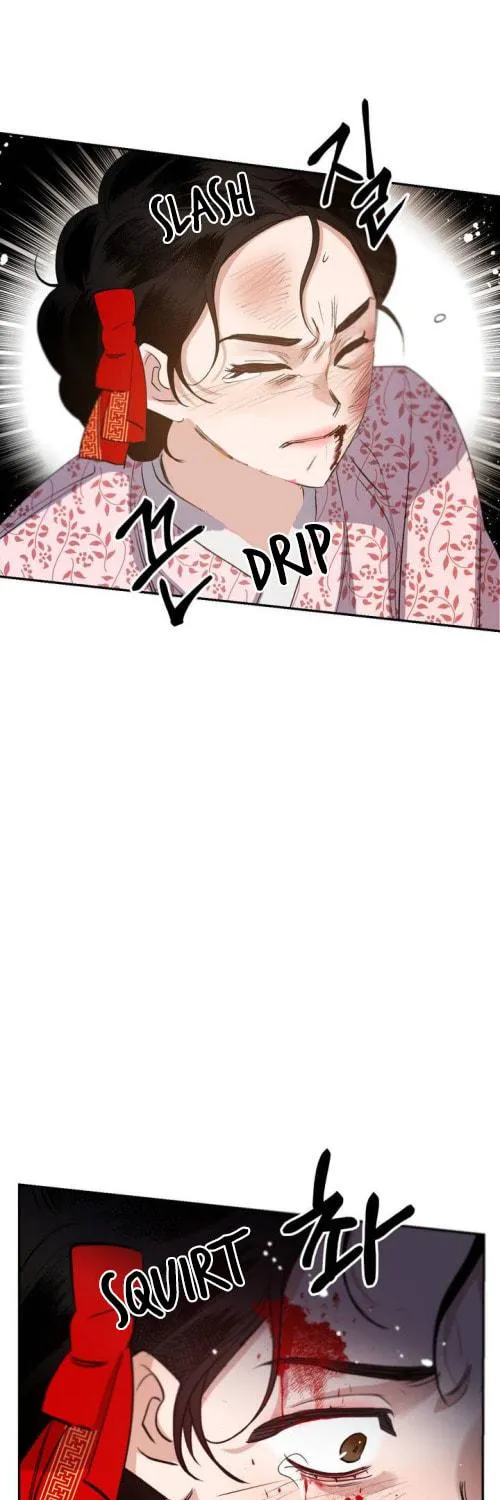 Read Nameless Lantern chapter 26 image 76 on Lezhin
