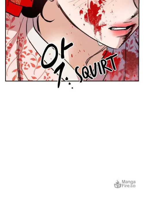 Read Nameless Lantern chapter 26 image 77 on Lezhin
