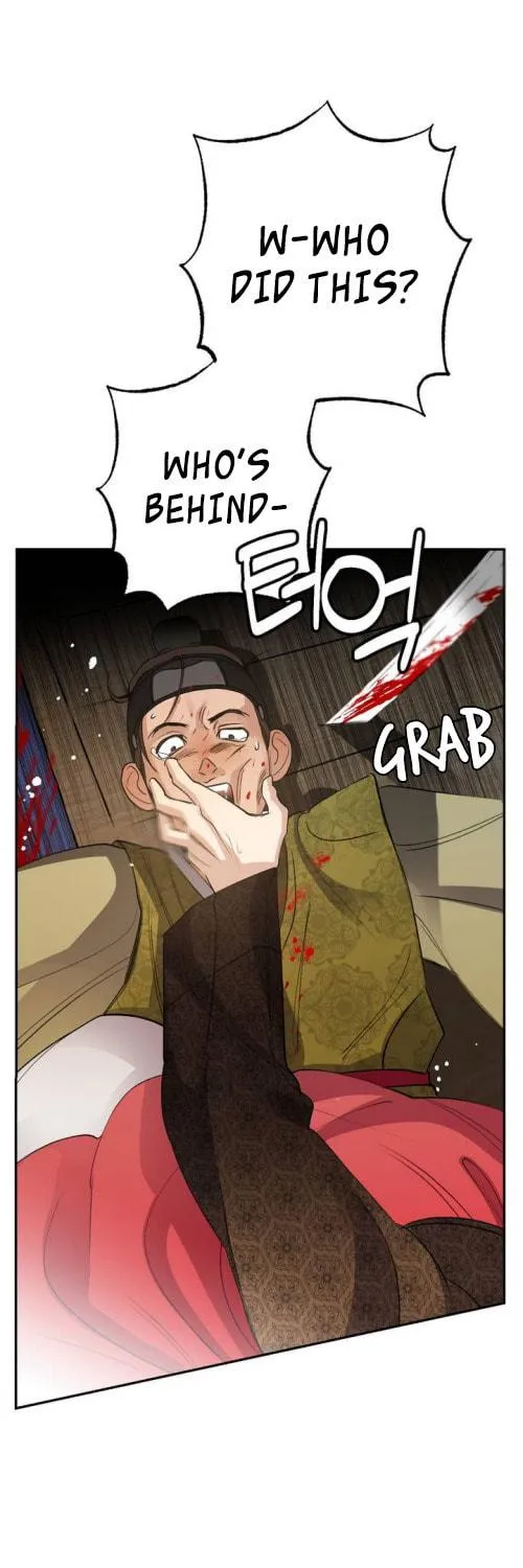 Read Nameless Lantern chapter 26 image 82 on Lezhin