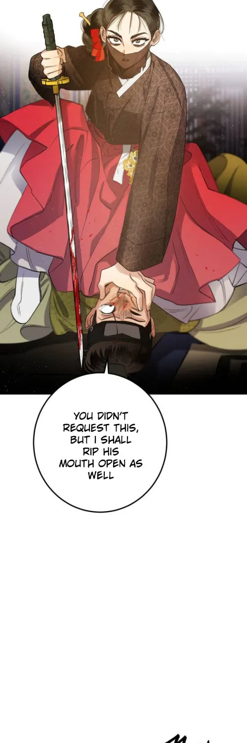 Read Nameless Lantern chapter 26 image 84 on Lezhin