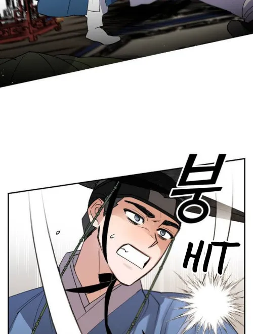 Read Nameless Lantern chapter 27 image 15 on Lezhin