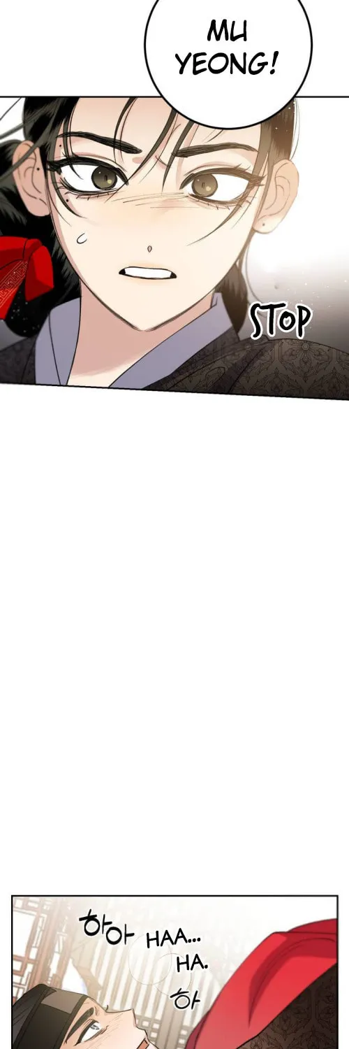 Read Nameless Lantern chapter 27 image 20 on Lezhin