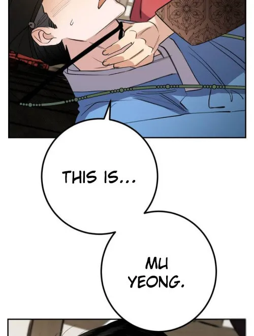 Read Nameless Lantern chapter 27 image 21 on Lezhin