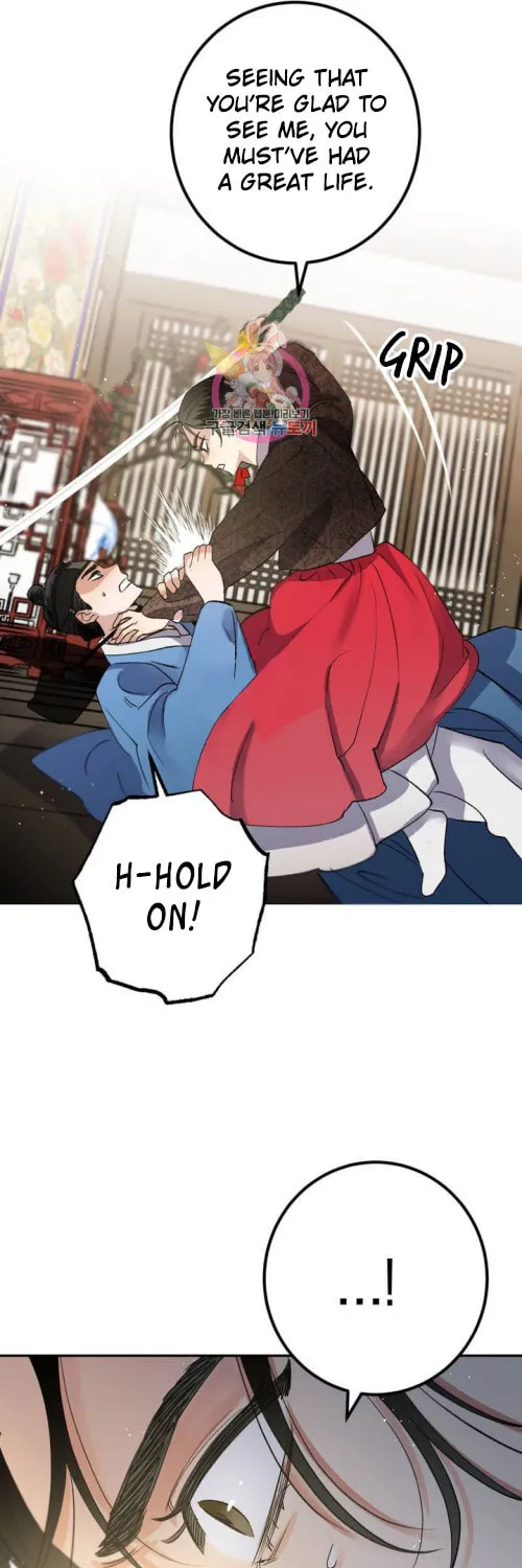 Read Nameless Lantern chapter 27 image 24 on Lezhin