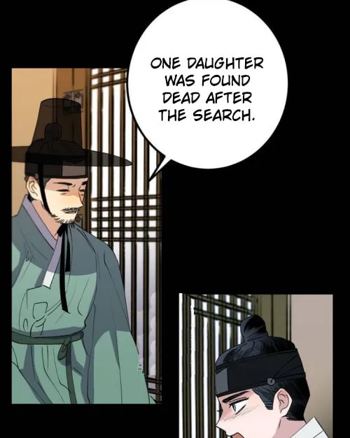 Read Nameless Lantern chapter 27 image 31 on Lezhin