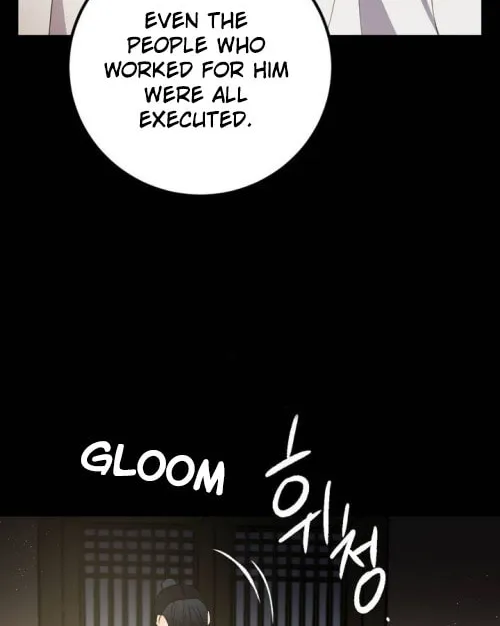 Read Nameless Lantern chapter 27 image 33 on Lezhin