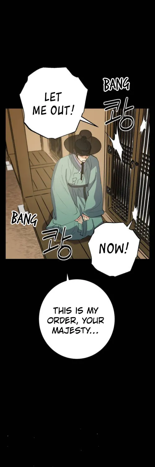 Read Nameless Lantern chapter 27 image 36 on Lezhin