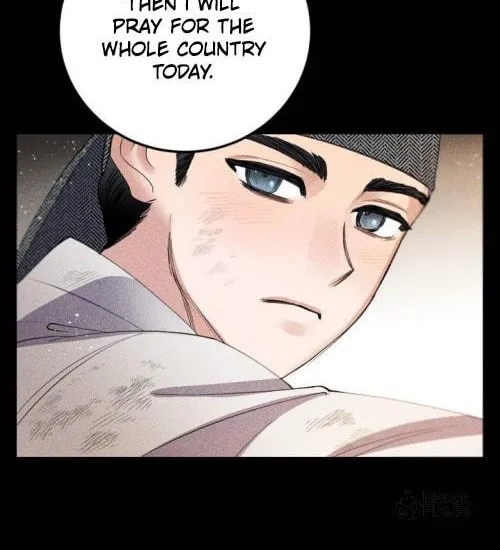 Read Nameless Lantern chapter 27 image 47 on Lezhin