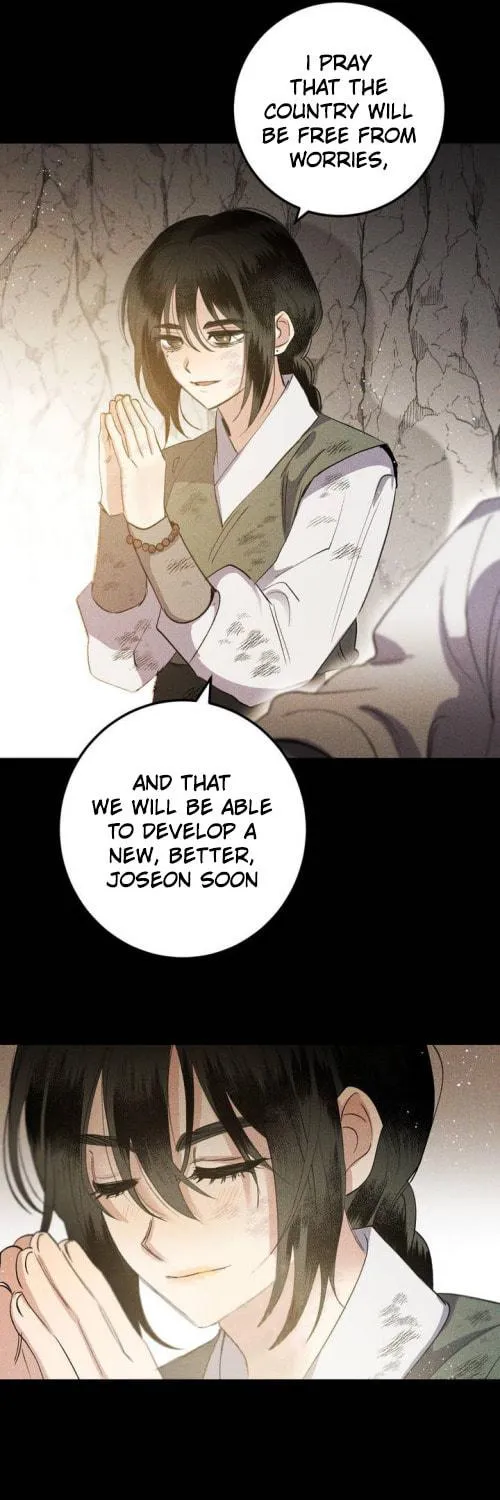 Read Nameless Lantern chapter 27 image 48 on Lezhin