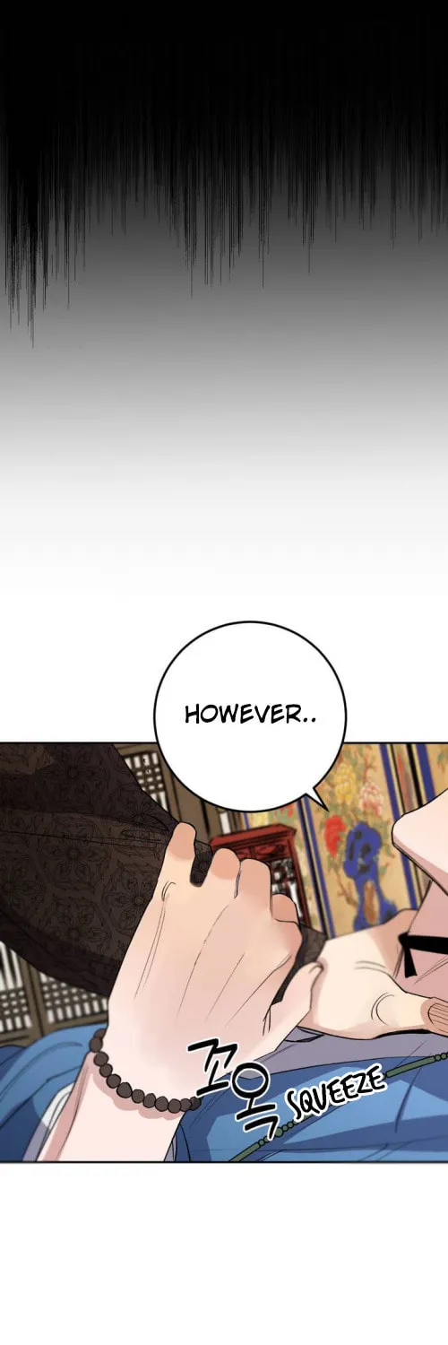 Read Nameless Lantern chapter 27 image 56 on Lezhin