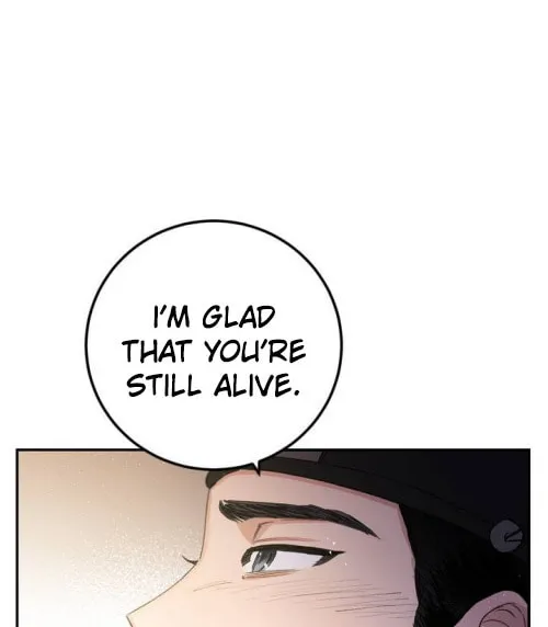 Read Nameless Lantern chapter 27 image 57 on Lezhin